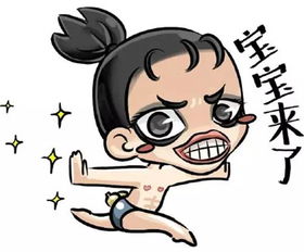 城会玩文艺少年葛宇路捕捉一条无名路,取名为葛宇路