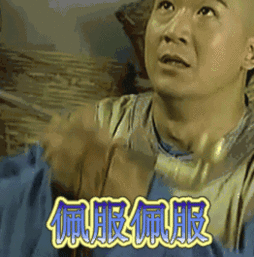 在中国,有一个神秘的组织......