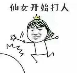 80的四川人,夏天都是风油精清凉油味儿的