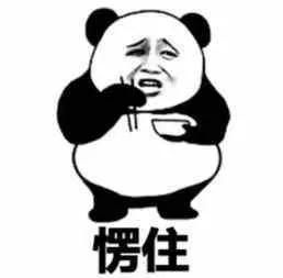 网红式减肥,还要骗多少年轻人入坑