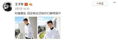 ninepercent出道300天,互动团魂炸裂,蔡徐坤表情包和尤长靖人设亮了