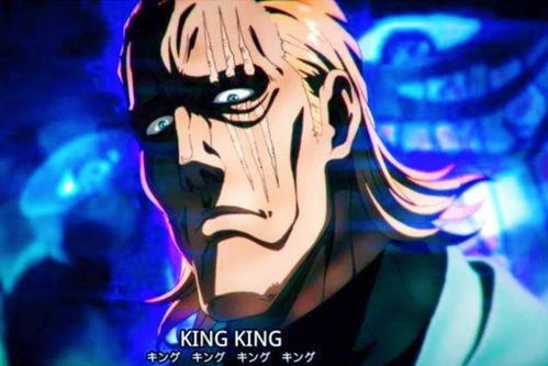 一拳超人184话king全程表情包,村田已经毁了这个角色