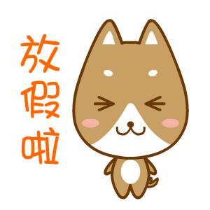 天津天气