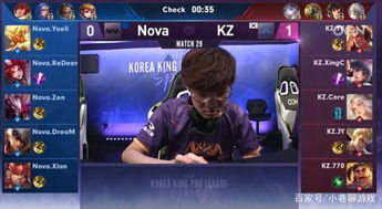王者荣耀kplkz战队30零封对手nova,能不能继续保持不败神话呢