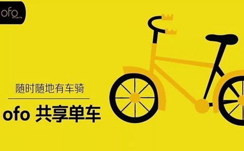 创业日报长生生物15人涉嫌刑事犯罪被刑事拘留支付宝上线快速鉴别疫苗入口oppo小游戏用户超300万