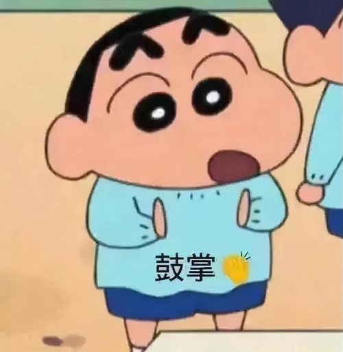 卷王争霸全链条分析法硕vs学硕