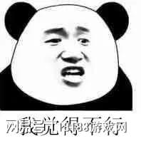 原神2.8版本旧瓶装新酒复刻地图演绎全新内容