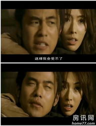 dq1b18a2000566185c16mtime时光网