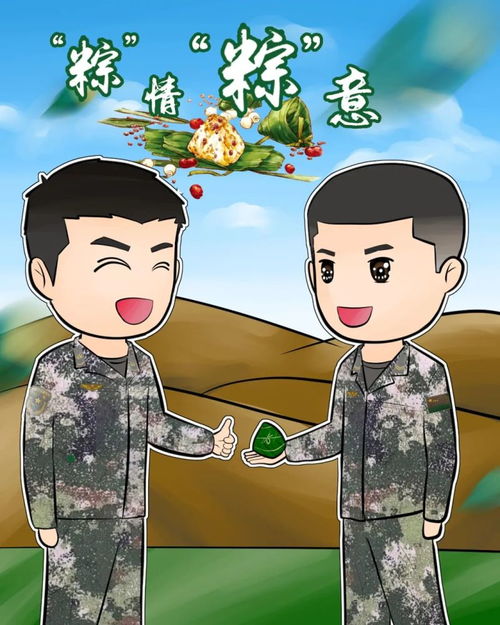 无标题