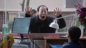 终于追完了都挺好,我得缓缓