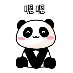 如何一分钟用ps做gif表情包