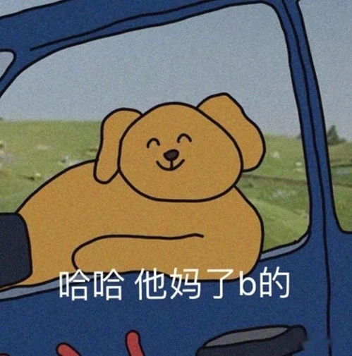 男生暗恋时的内心活动甜到掉牙甜到忧伤