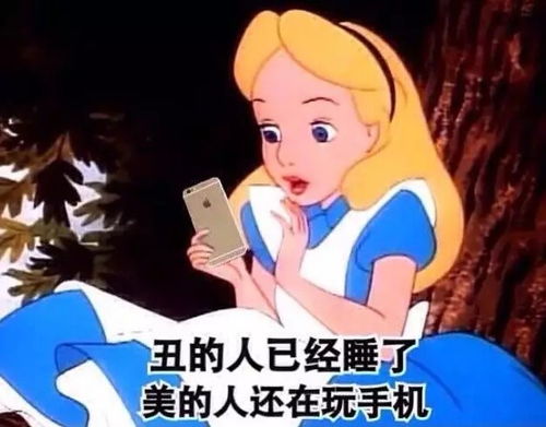 手机怎么做gif动图表情包难看