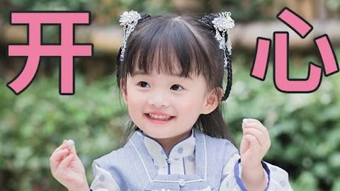 果然可爱的女孩子也逃不过被做表情包的命运骗你生女儿表情包