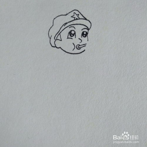 如何画一个在吹冲锋号表情严肃的八路军简笔画