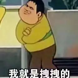 千不怕万不怕,最怕东北人说普通话,能把人笑趴