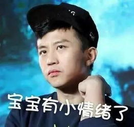 孙俪新戏杀青,被邓超带偏发表情包变高仿号