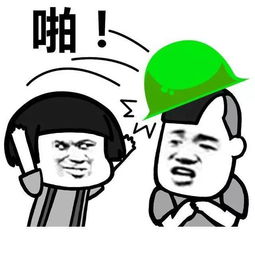剑灵斗图三十二式赶紧收藏不谢