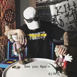 seeyouagain特别版