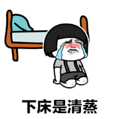 ih5说明联想ih81m主板说明书csdn