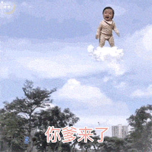 抖音最火表情包合集,每个都很赞