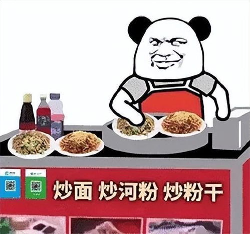 小吃街持续爆火,这份攻略还不赶快码住