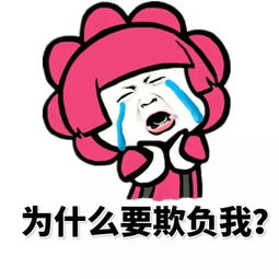 意境美图动物大海搞笑gif暴走漫画堆糖,美好生活研究所