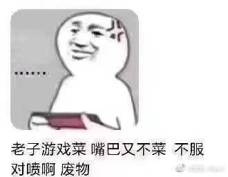 觉得自己好累啊看着前任觉得更累