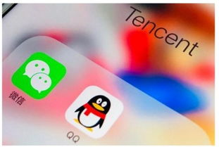 腾讯又出新规,网友马化腾真的要牺牲qq
