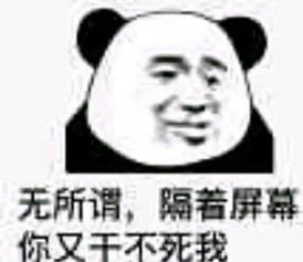 王者荣耀日之塔