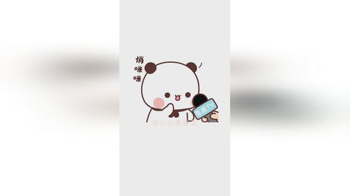 我也希望我男朋友,可以发朋友圈说右上角搜索闪萌表情进入小程序输入即可免费下载