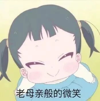 指南针学姐,请问怎么选课呀