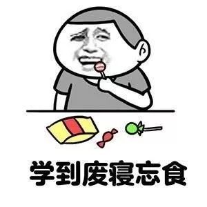 重磅宜宾垃圾分类实施时间已确定你准备好了吗