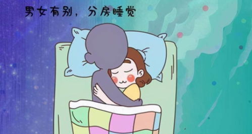 女儿初三还跟单亲爸爸一起睡,书包里出现这种东西,爸爸崩溃了