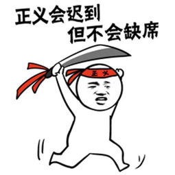 美女说段子家里老是催婚,我就找了我的高中女同学帮忙