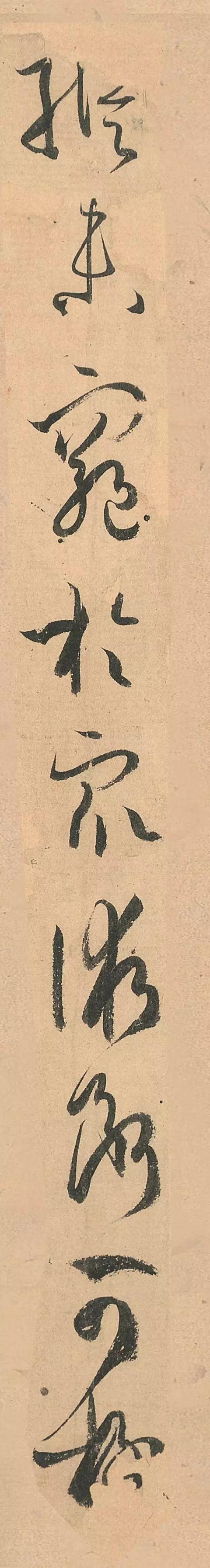 孙过庭书谱对中国书法的表情本质作了深入的论述五
