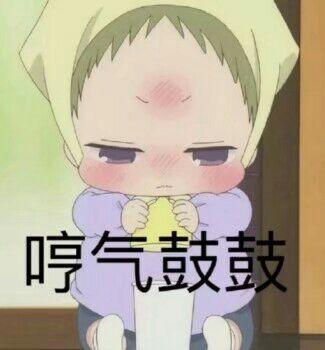 为什么女生喜欢脱鞋