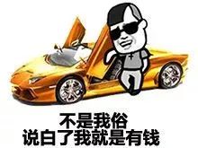速看高速恢复收费时间定了