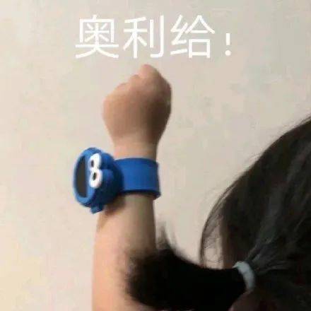 各个悟租玩具300元6款玩具拿回家玩108天宝宝