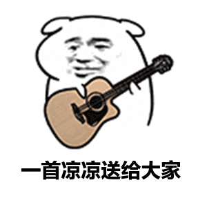 降雨降温最低11更惨的是明天
