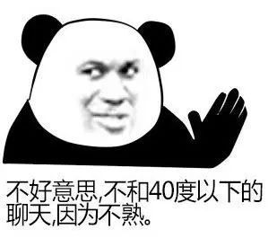 2199元...今天发布的这6400mah手机,是要逼死小米啊