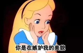 在铁院,你为什么带饭回宿舍