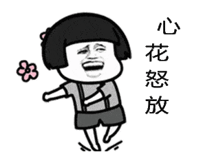 8.9元学excel过于真实不会excel的人,每天工作有多累...