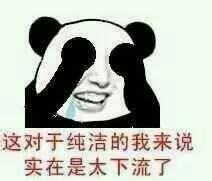 我喜欢一个男生好久了但是一直没勇气表白他的照片我一直留着