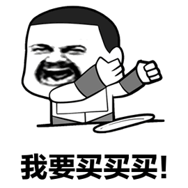 明天到阜阳广播电视台赶集猪肉很便宜