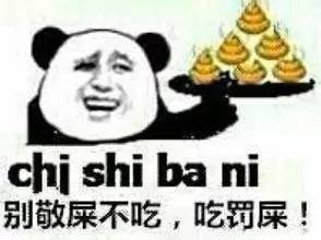 一个学而思倒下去,一万个学而思站起来