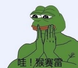 囧哥武汉城市设计抄威尼斯