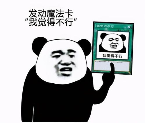 华纳为了票房真拼了,人气续作辞退德普,cd宇宙续签在床上大小便的女星