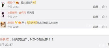 小猪佩奇表情包高清名牌