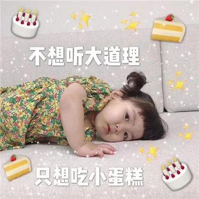 晚餐可谓是五花八门,怎么吃几点吃吃多少才最健康